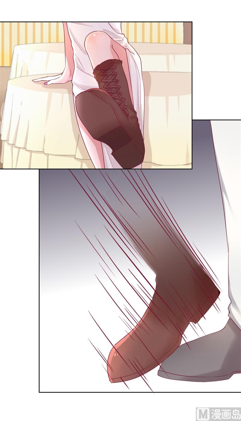 第25话 别说我没给你机会哦-第25话