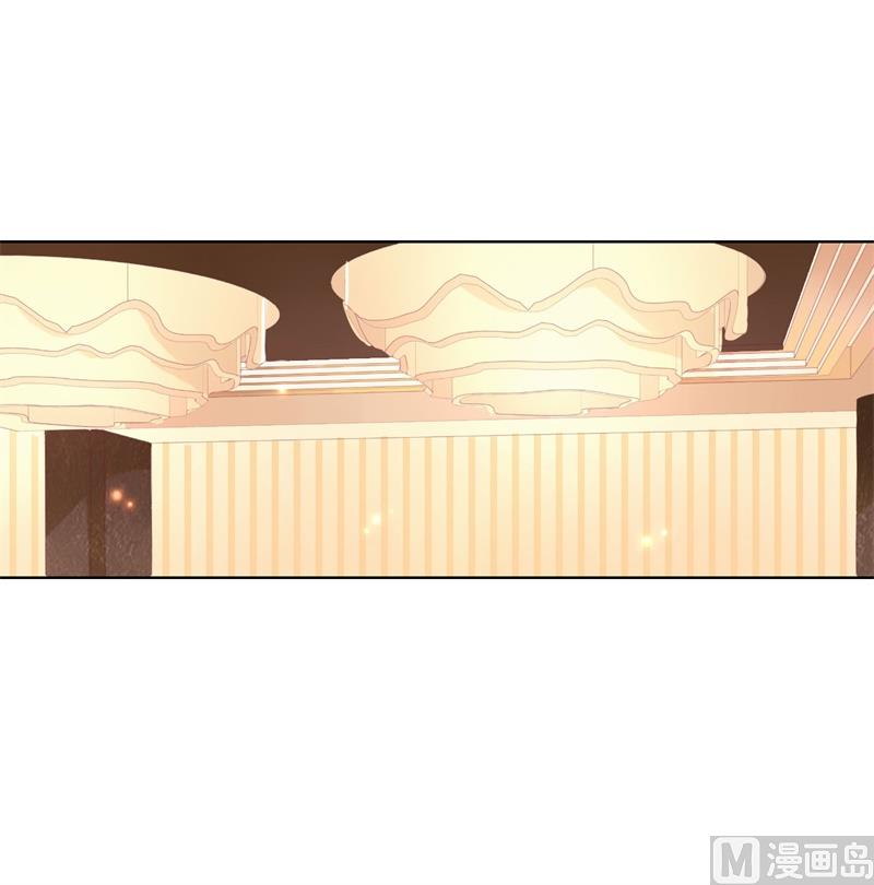 第25话 别说我没给你机会哦-第25话