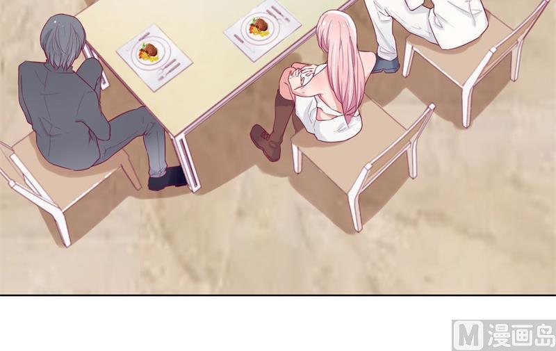 第25话 别说我没给你机会哦-第25话