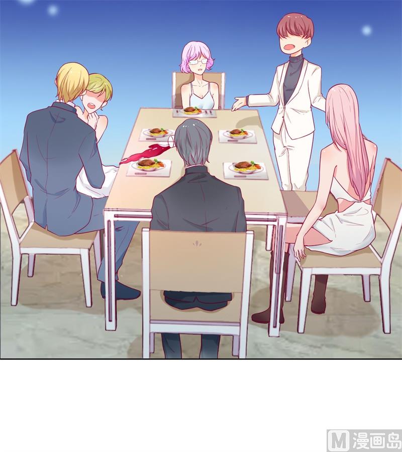 第25话 别说我没给你机会哦-第25话