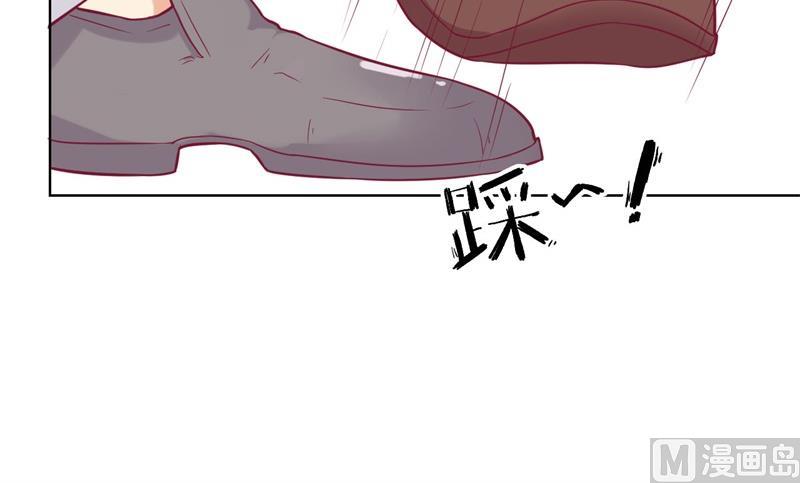 第25话 别说我没给你机会哦-第25话