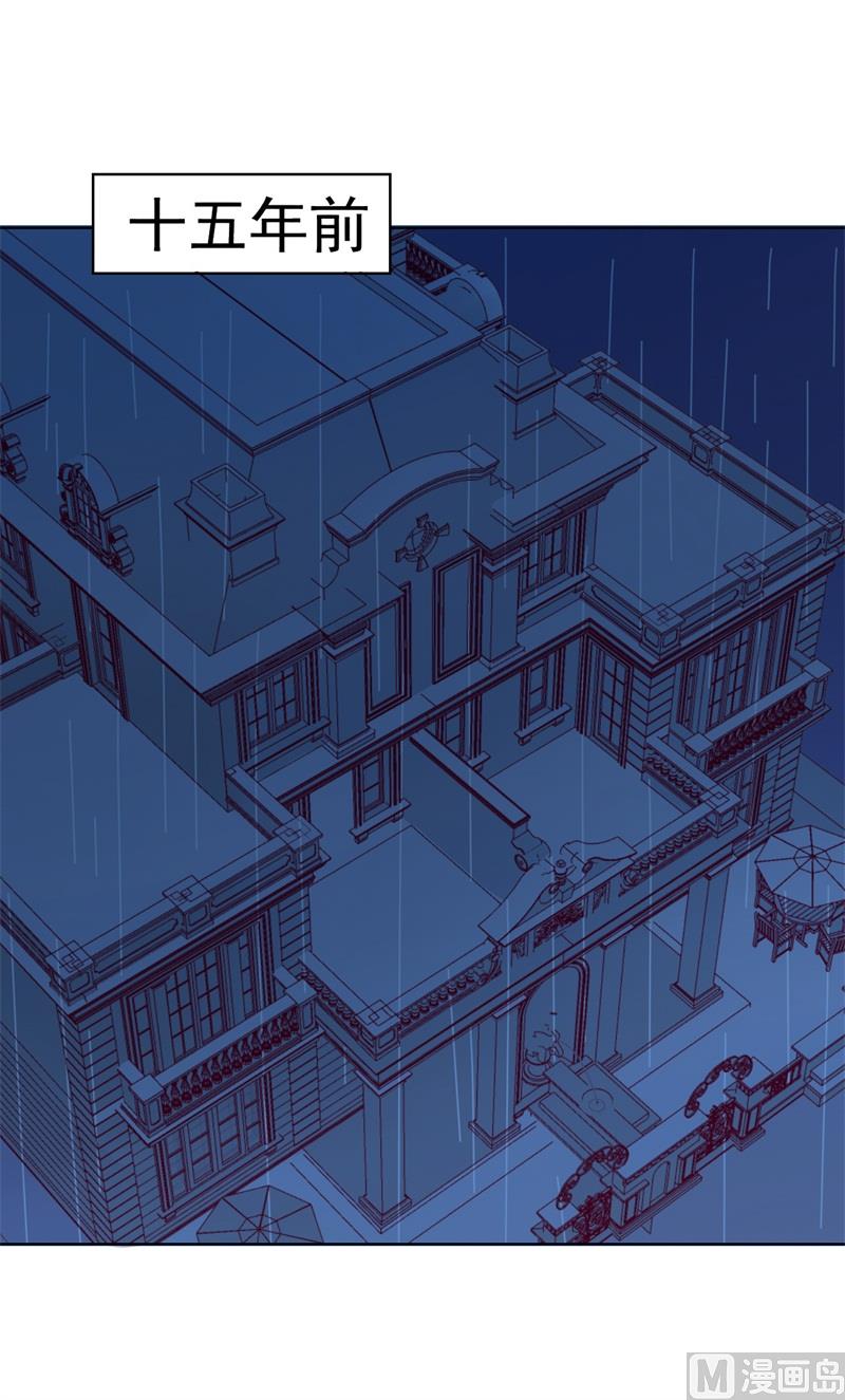 第27话 最初的相遇(1/2)-第27话