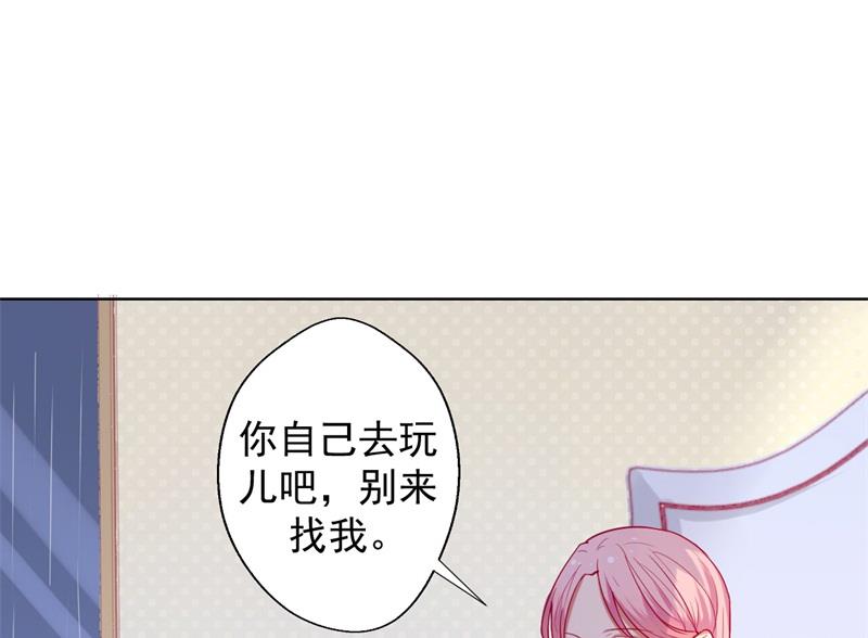 第27话 最初的相遇(1/2)-第27话