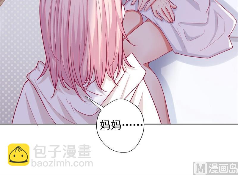 第27话 最初的相遇(1/2)-第27话