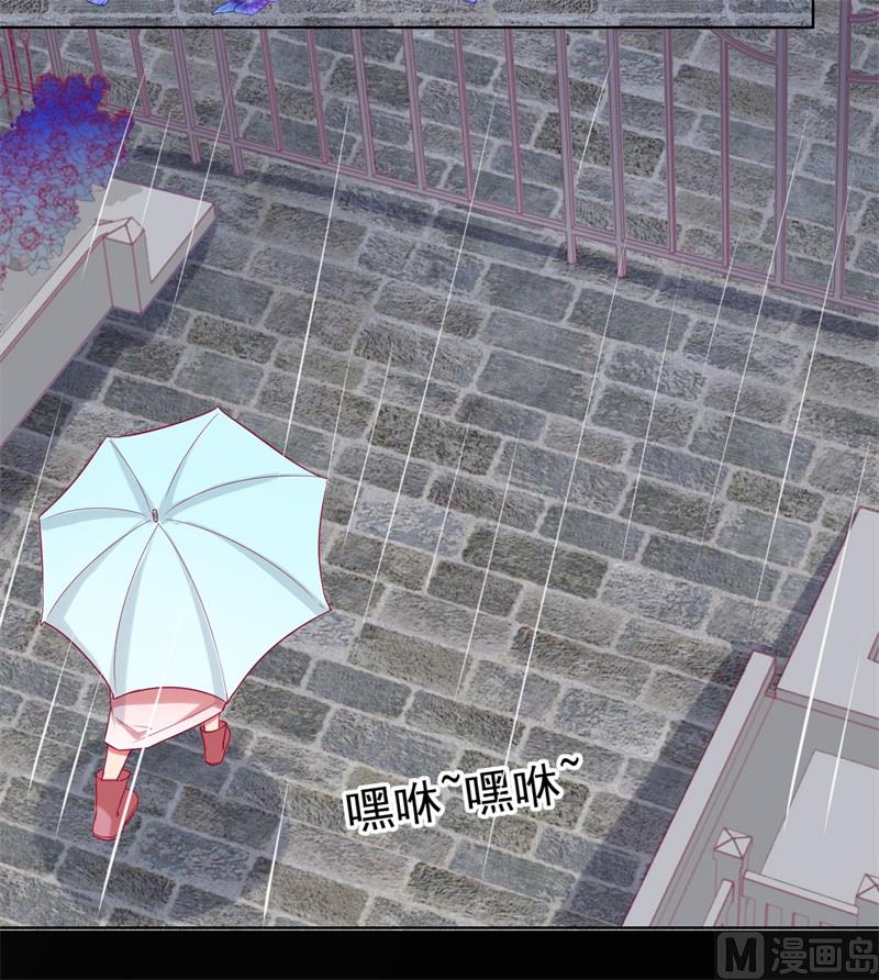 第27话 最初的相遇(1/2)-第27话