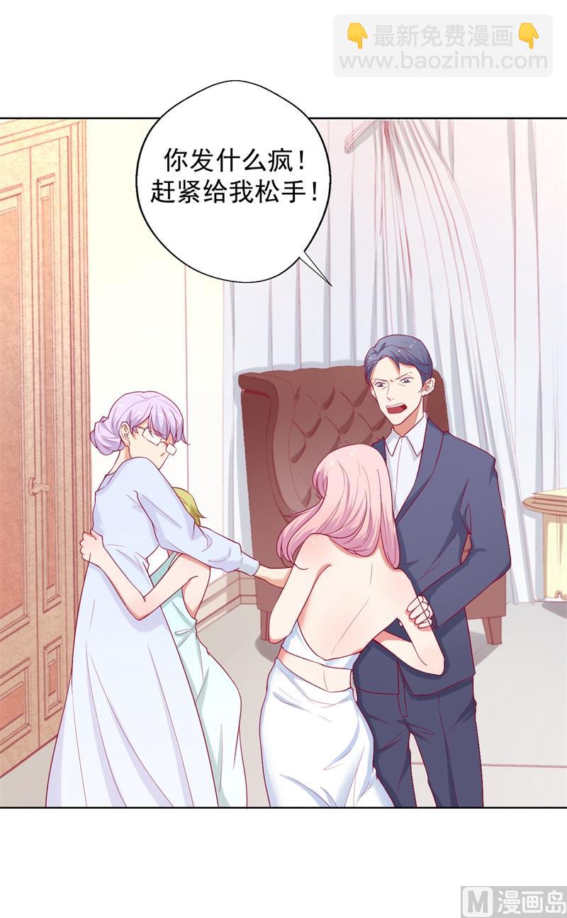 第27话 最初的相遇(1/2)-第27话