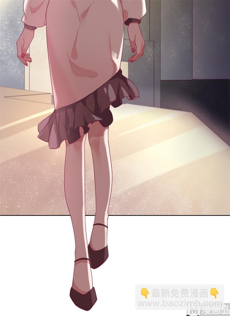 第29话 我怀孕了-第29话