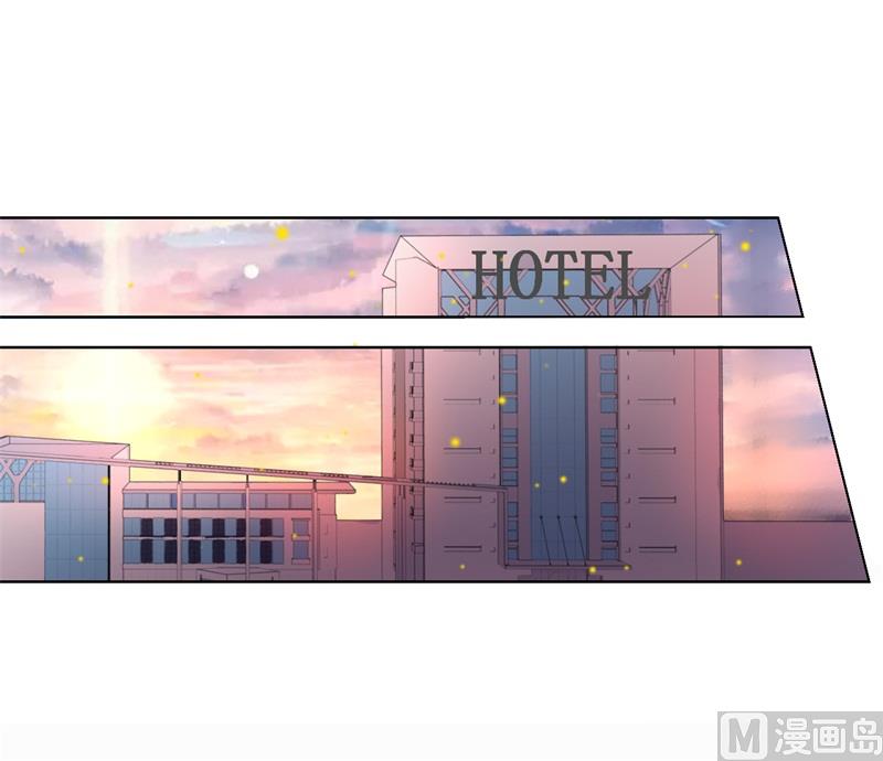 第29话 我怀孕了-第29话