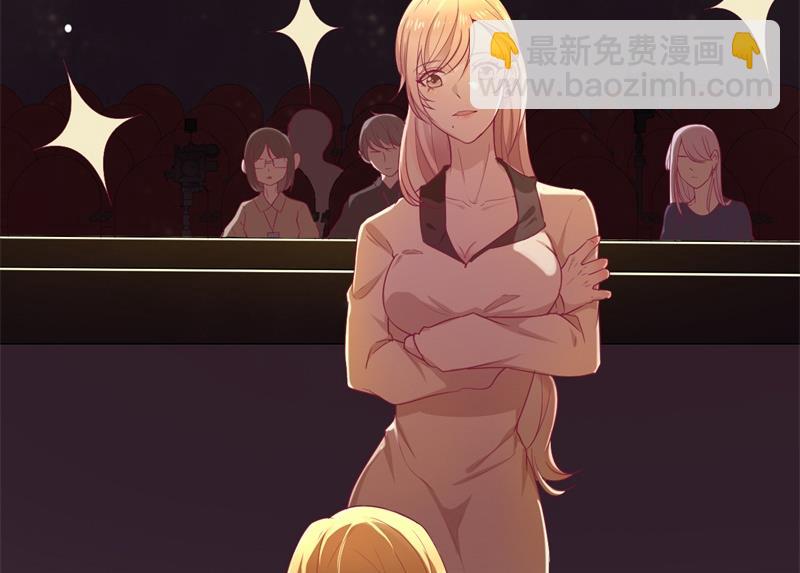 第29话 我怀孕了-第29话