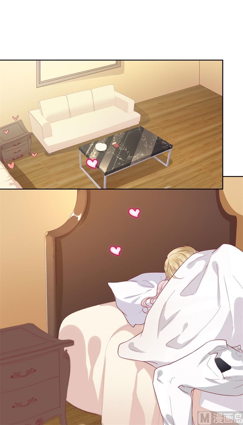 第31话 以后就不怕了(1/2)-第31话