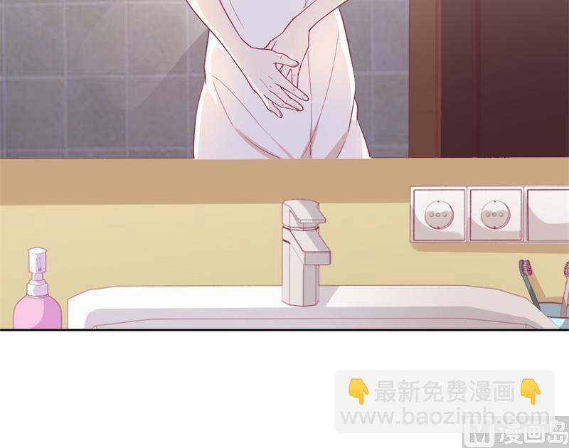 第31话 以后就不怕了(1/2)-第31话