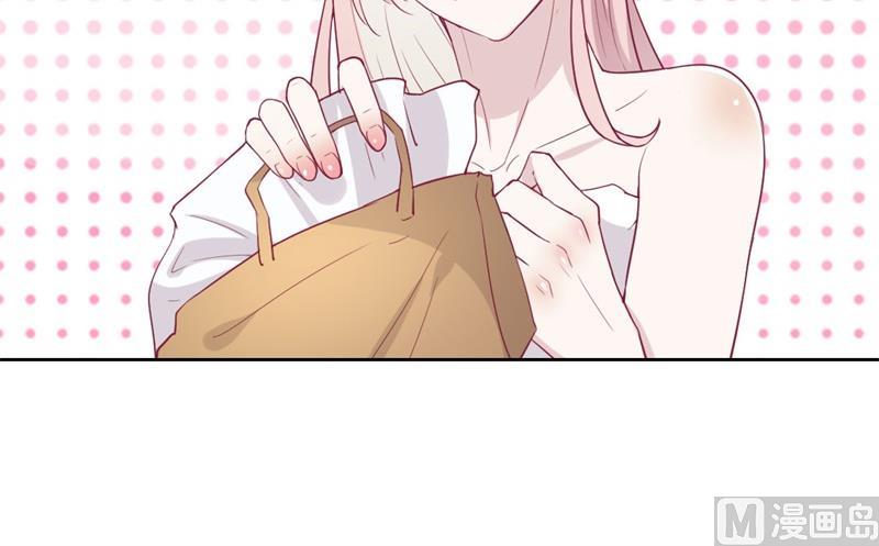 第31话 以后就不怕了(1/2)-第31话