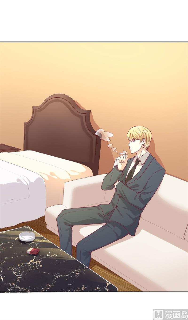 第31话 以后就不怕了(1/2)-第31话