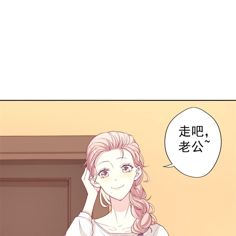 第31话 以后就不怕了(1/2)-第31话