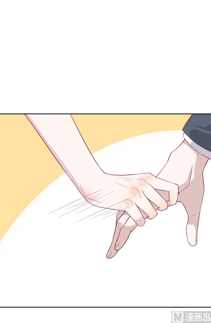 第31话 以后就不怕了(1/2)-第31话