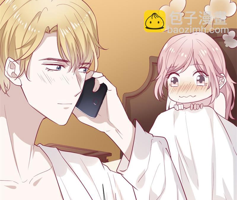 第31话 以后就不怕了(1/2)-第31话