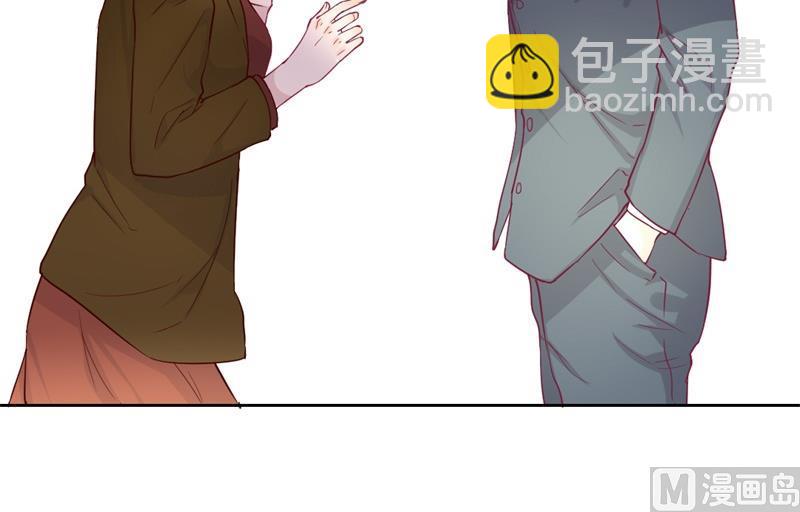 第33话 还好我下手够快(1/2)-第33话