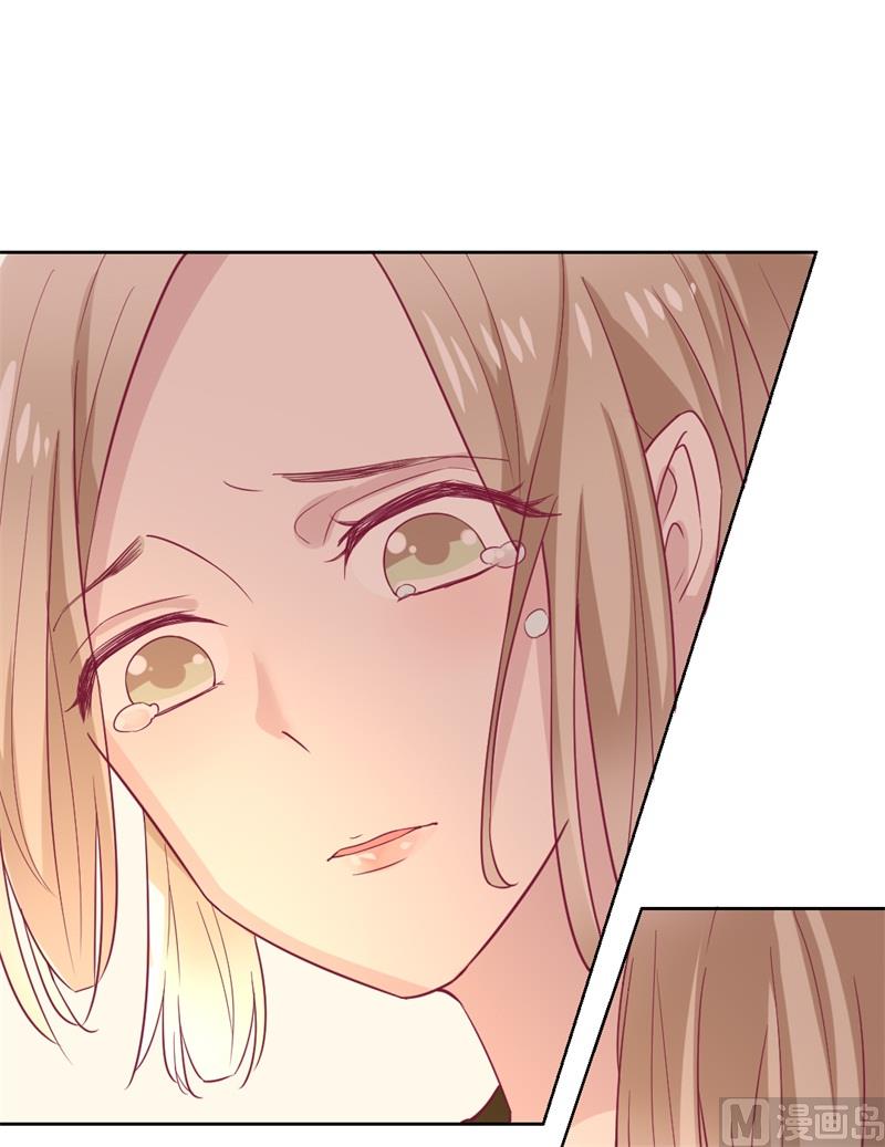 第33话 还好我下手够快(1/2)-第33话