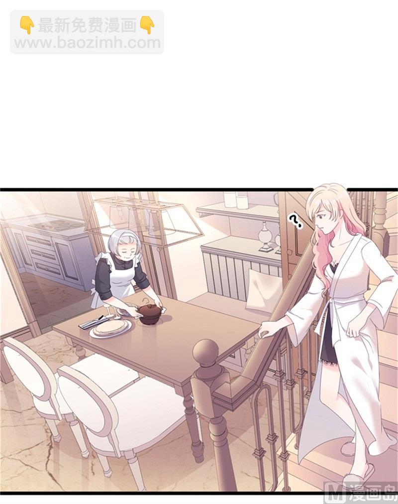 第35话 生气给留地步(1/2)-第35话