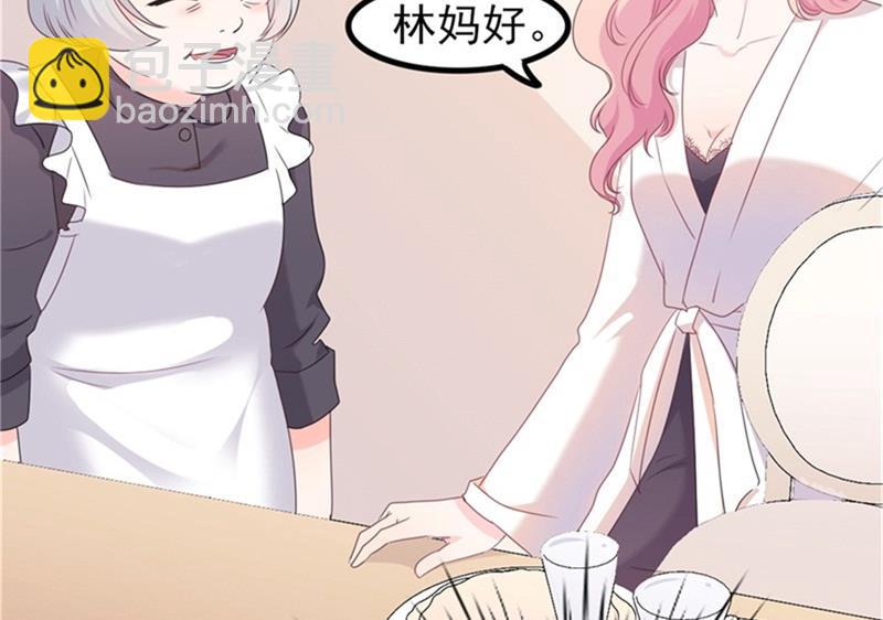 第35话 生气给留地步(1/2)-第35话