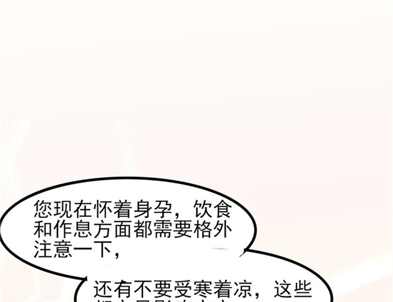 第35话 生气给留地步(1/2)-第35话