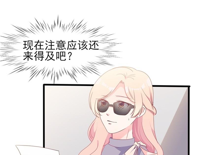 第35话 生气给留地步(1/2)-第35话