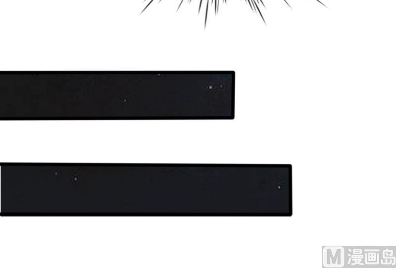 第37话 陆太太脾气这么好了？(1/2)-第37话