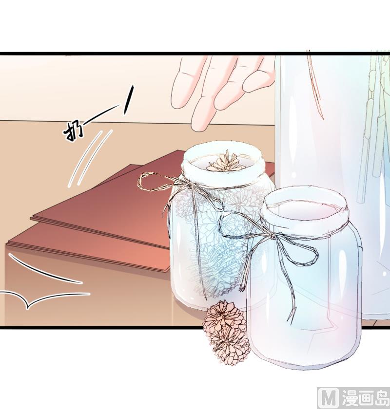 第37话 陆太太脾气这么好了？(1/2)-第37话