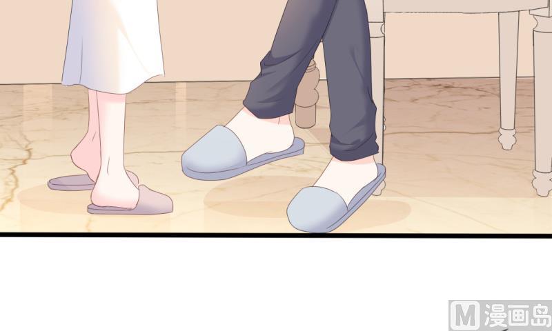 第37话 陆太太脾气这么好了？(1/2)-第37话