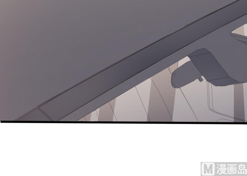 第37话 陆太太脾气这么好了？(1/2)-第37话