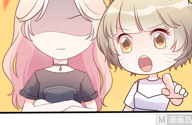 第39话 婊气与圣母齐高(1/2)-第39话