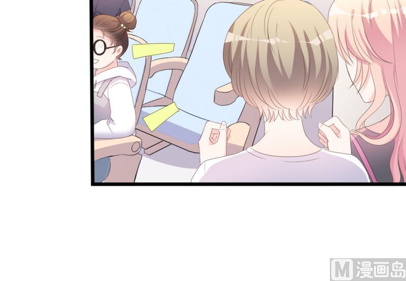 第39话 婊气与圣母齐高(1/2)-第39话