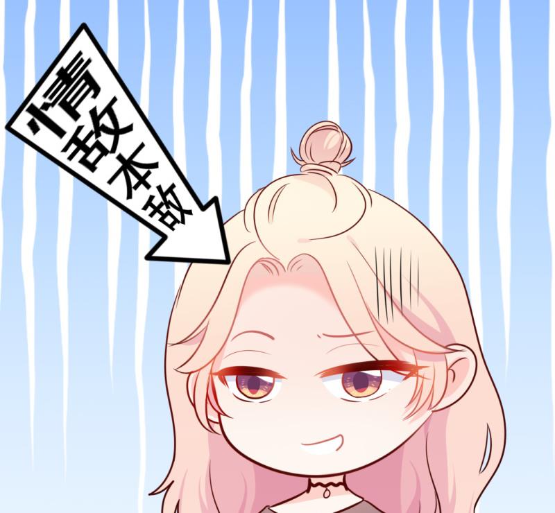 第39话 婊气与圣母齐高(1/2)-第39话