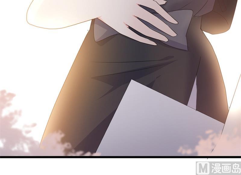 第41话 陆先生想我了？(1/2)-第41话