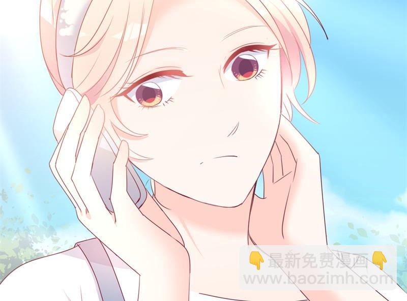 第41话 陆先生想我了？(1/2)-第41话