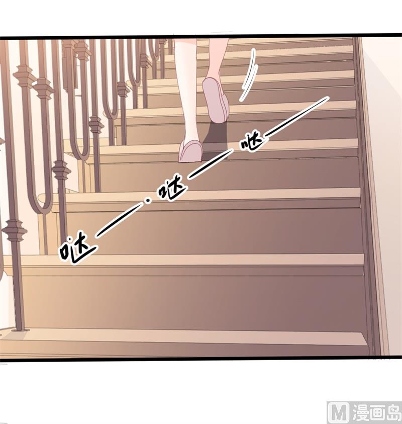 第41话 陆先生想我了？(1/2)-第41话