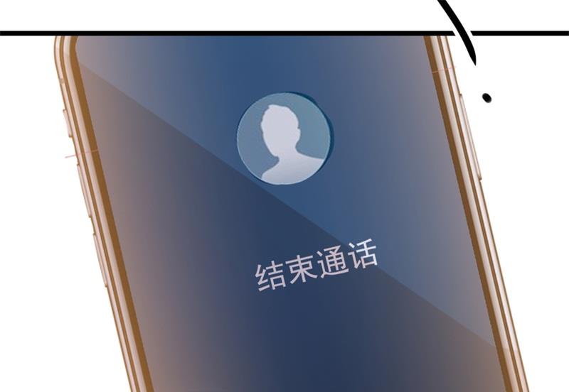 第41话 陆先生想我了？(1/2)-第41话