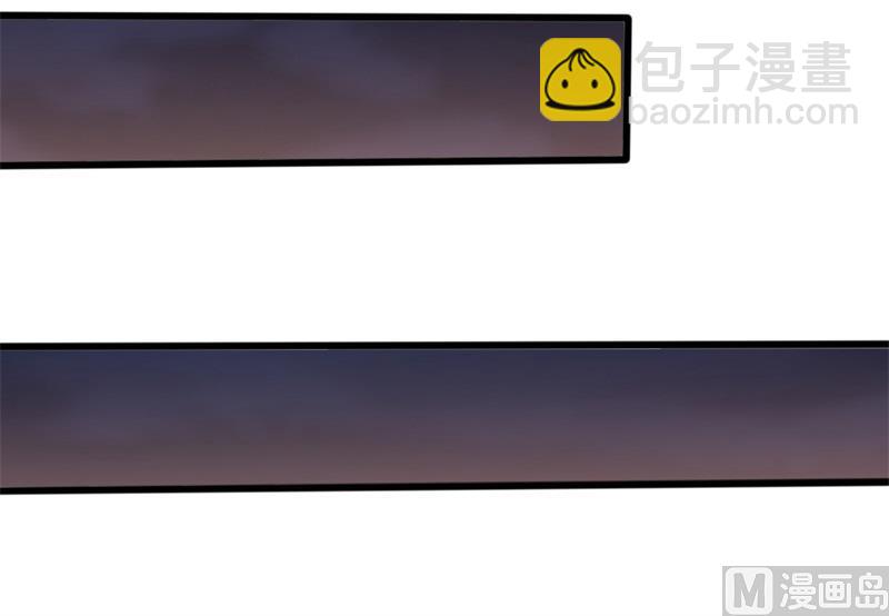 第41话 陆先生想我了？(1/2)-第41话