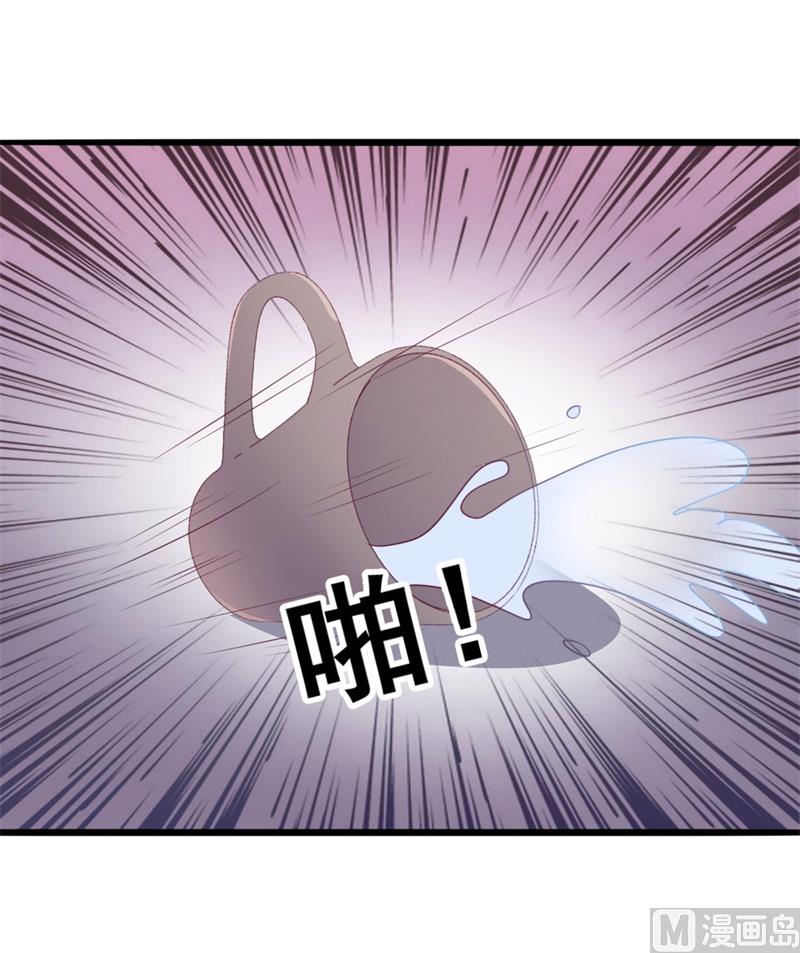 第43话 你欠我顾家的(1/2)-第43话