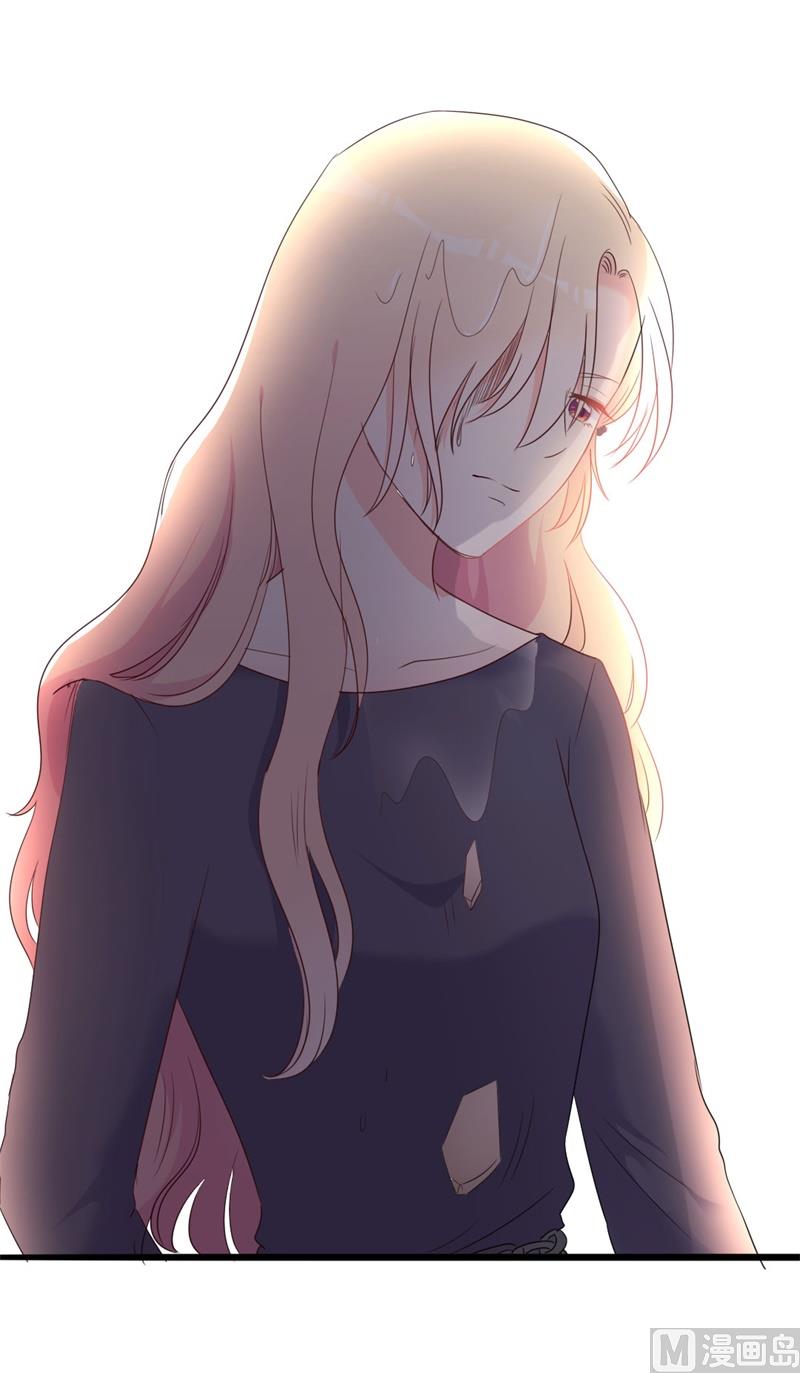 第43话 你欠我顾家的(1/2)-第43话