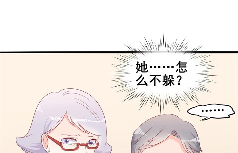 第43话 你欠我顾家的(1/2)-第43话