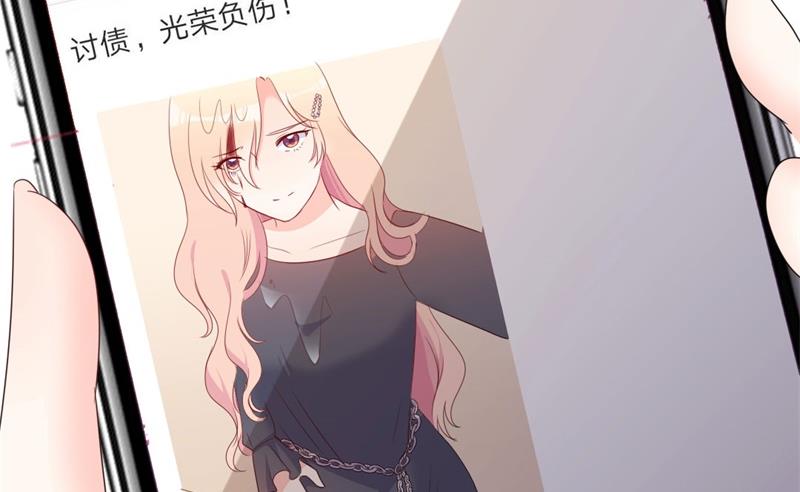 第43话 你欠我顾家的(1/2)-第43话