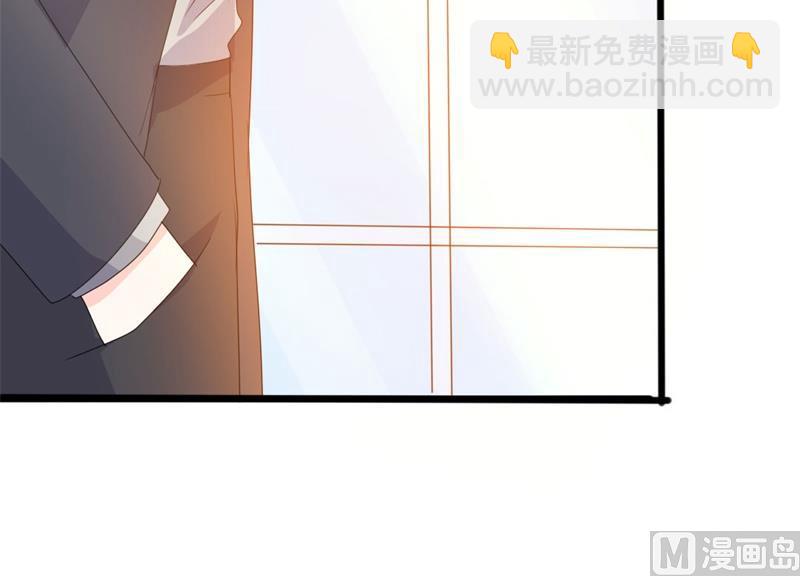 第43话 你欠我顾家的(1/2)-第43话