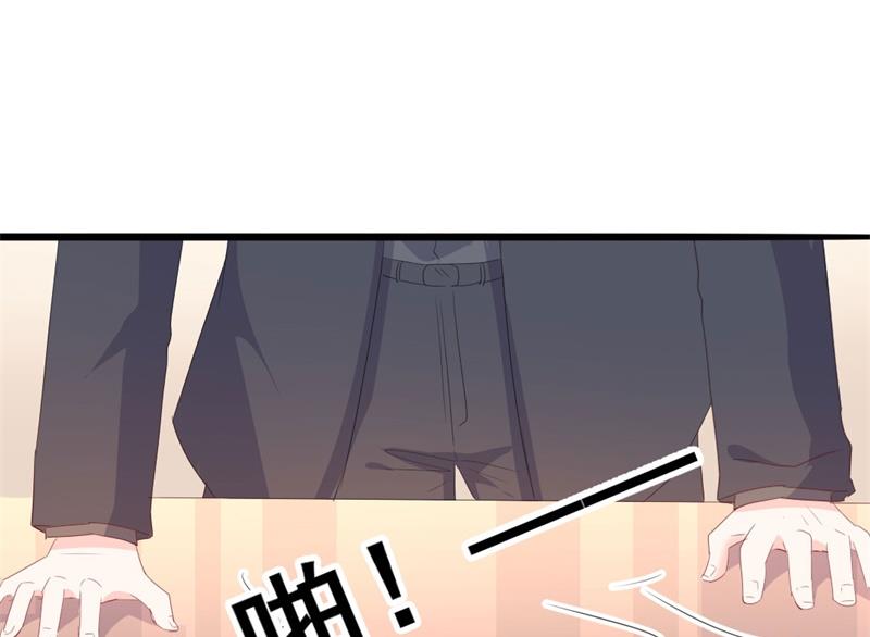 第43话 你欠我顾家的(1/2)-第43话