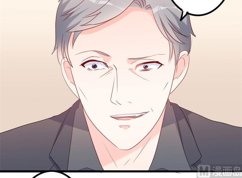 第43话 你欠我顾家的(1/2)-第43话