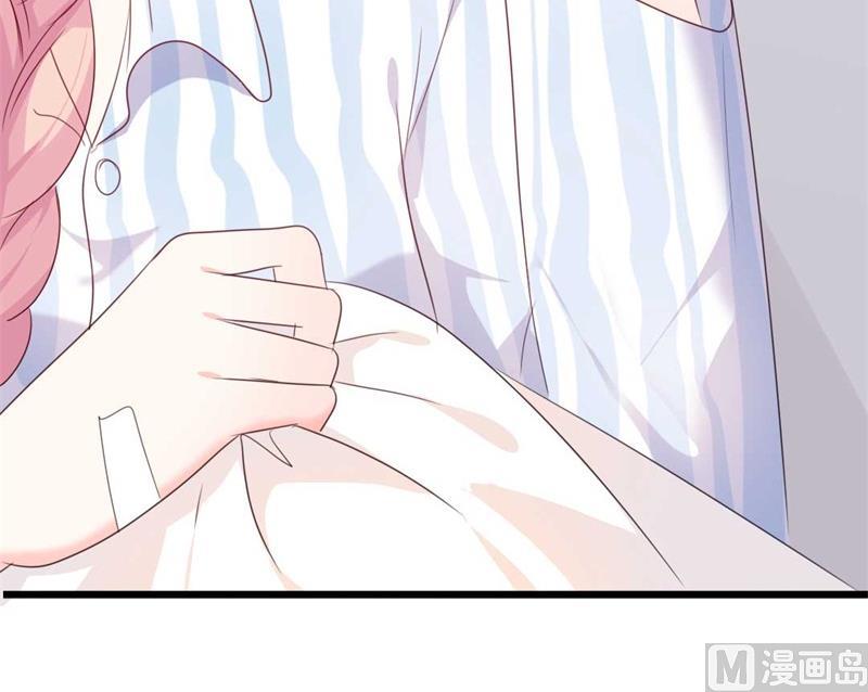 第45话 假怀孕(1/2)-第45话