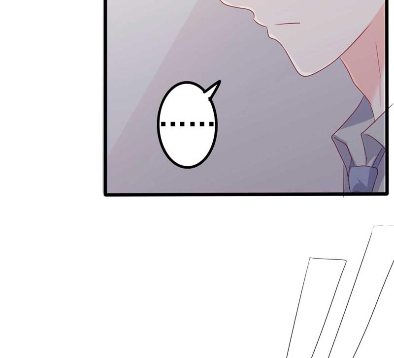 第45话 假怀孕(1/2)-第45话