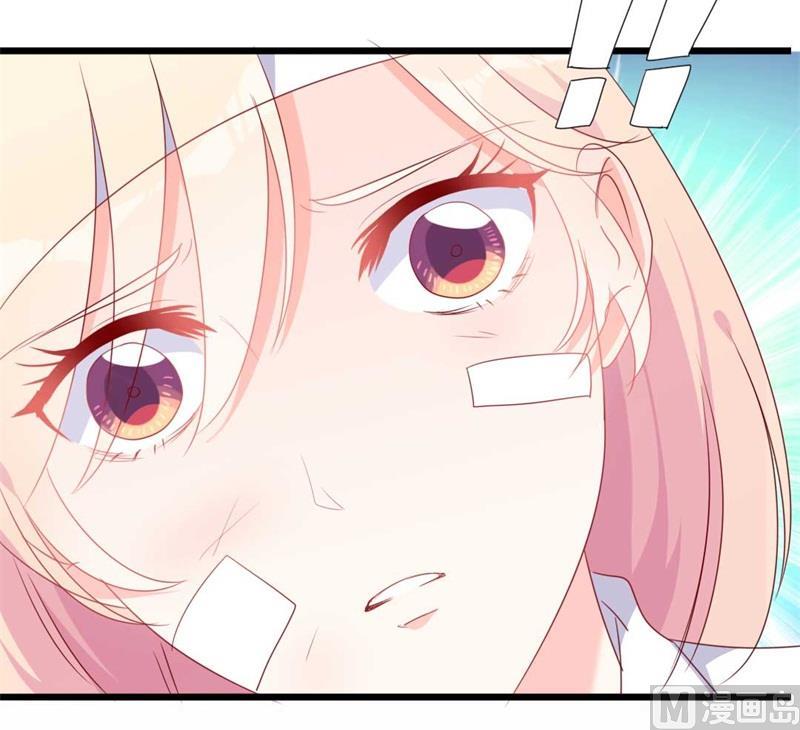 第45话 假怀孕(1/2)-第45话