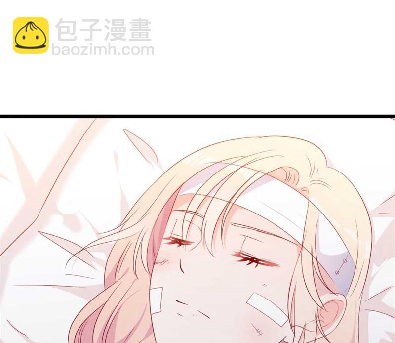 第45话 假怀孕(1/2)-第45话