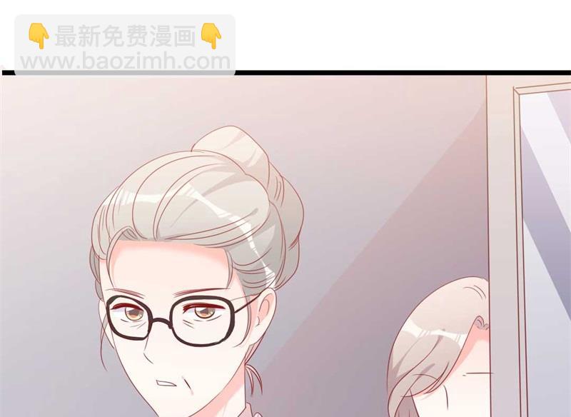 第45话 假怀孕(1/2)-第45话